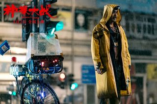 Detective vs. Sleuths still 3