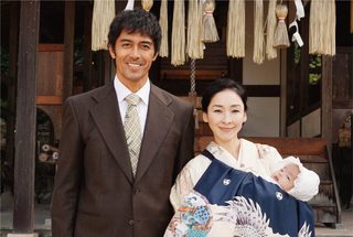 Tonbi still 6