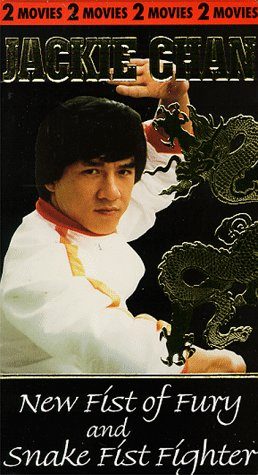 The Cub Tiger from Kwang Tung still 3