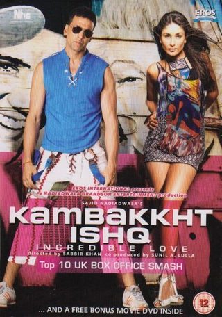 Kambakkht Ishq still 2