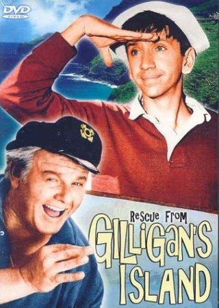Rescue from Gilligan's Island still 6