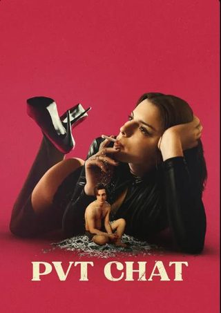 PVT Chat still 1