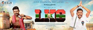 LKG still 3
