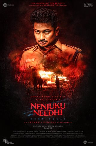 Nenjuku Needhi still 5
