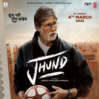 Jhund still 1