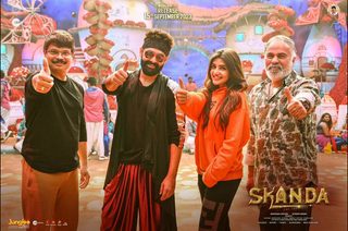 Skanda still 4