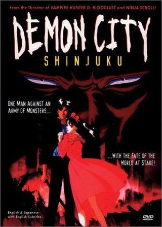 Demon City Shinjuku still 5