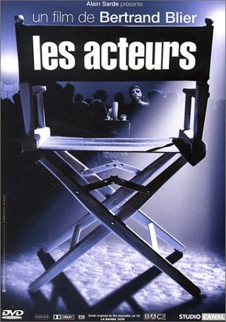Actors still 1