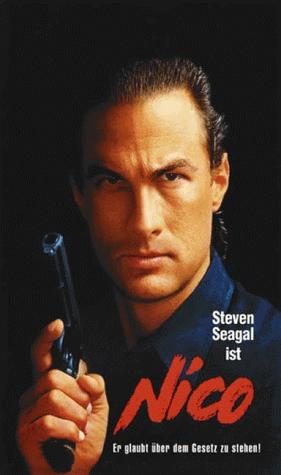 Above the Law still 4