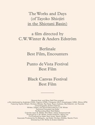 The Works and Days (of Tayoko Shiojiri in the Shiotani Basin) still 4