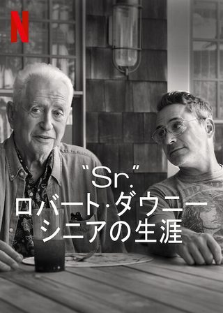 "Sr." still 5