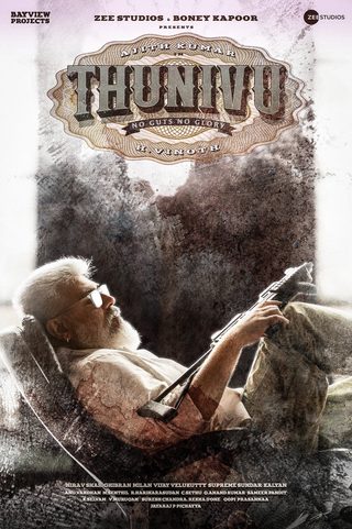 Thunivu still 5