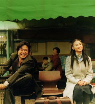 Failan still 3