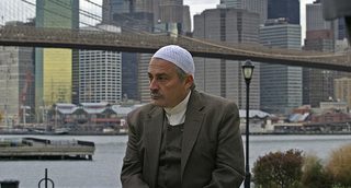 Five Minarets in New York still 2