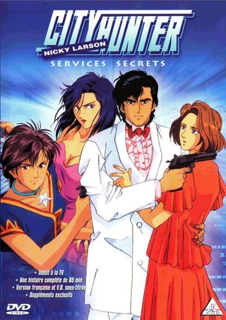 City Hunter Special: The Secret Service still 3