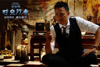 Iceman: The Time Traveler still 2