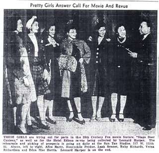 Stage Door Canteen still 4