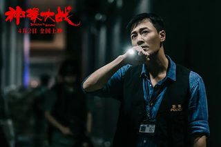 Detective vs. Sleuths still 2