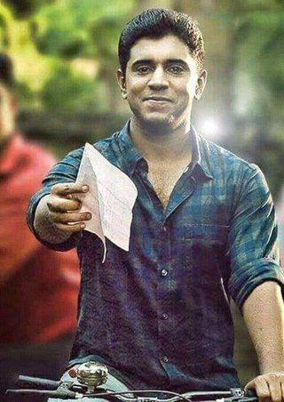Premam still 1