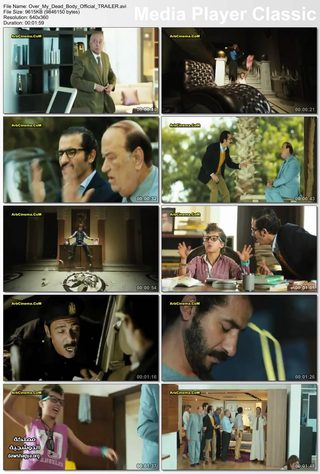 Ala Gothety still 1