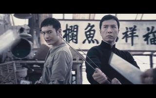 Ip Man 4: The Finale still 4