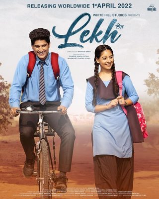 Lekh still 7