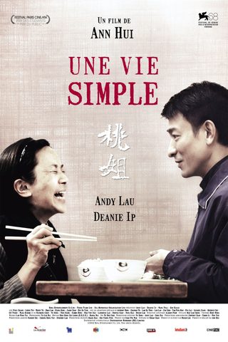 A Simple Life still 2