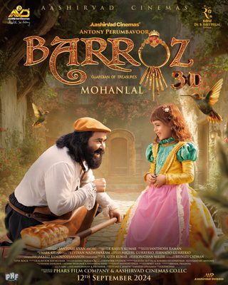 Barroz still 3