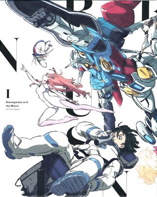 Gundam Reconguista in G Movie I: Go! Core Fighter still 7
