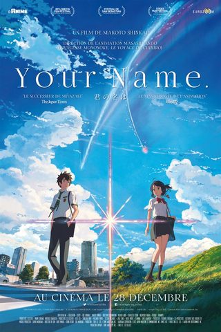 Your Name. still 2