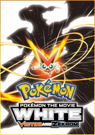 Pokémon the Movie: White - Victini and Zekrom still 2