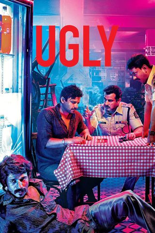 Ugly still 7