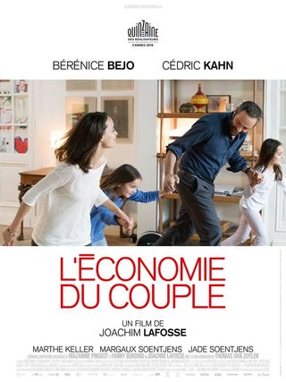 After Love still 4