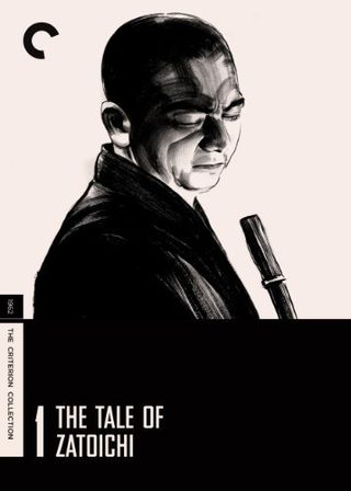 The Tale of Zatoichi still 1