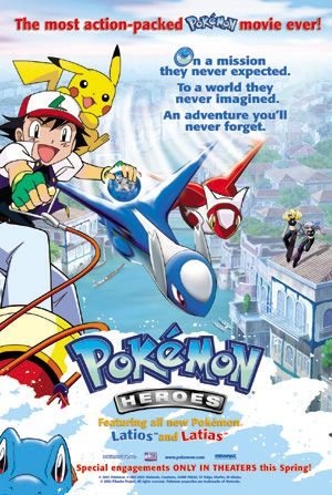 Pokémon Heroes still 4