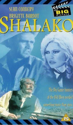 Shalako still 3