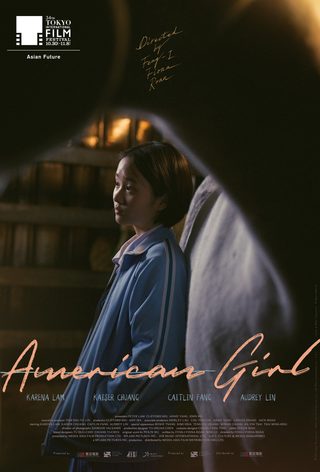 American Girl still 2
