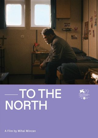 To the North still 6
