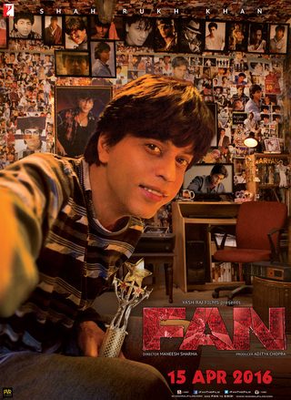 Fan still 3