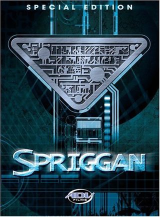 Spriggan still 4