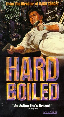 Hard Boiled still 7