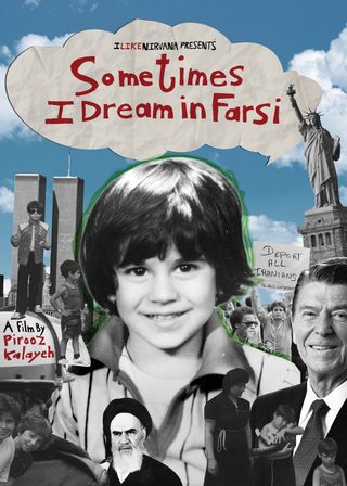 Sometimes I Dream in Farsi still 6