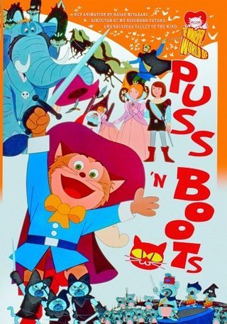 The Wonderful World of Puss 'n Boots still 2