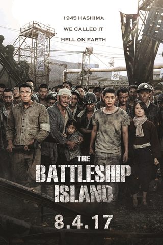 The Battleship Island still 2