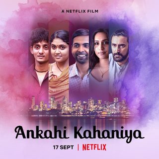 Ankahi Kahaniya still 5
