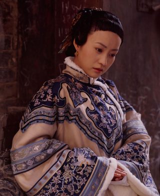 Empire of Silver still 1