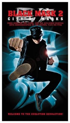 Black Mask 2: City of Masks still 3