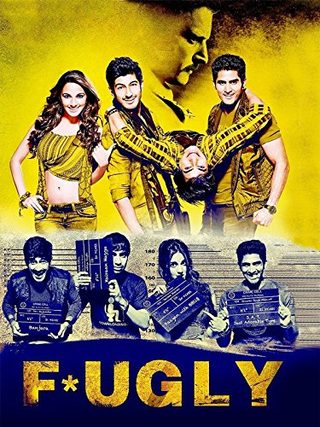 Fugly still 1