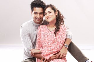 Love per Square Foot still 6