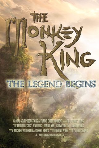 The Monkey King: The Legend Begins still 2